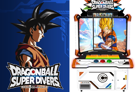 新作『ドラゴンボールスーパーダイバーズ』発表！3枚の大型モニターで没入感・臨場感は抜群―旧カードも使用可能 画像