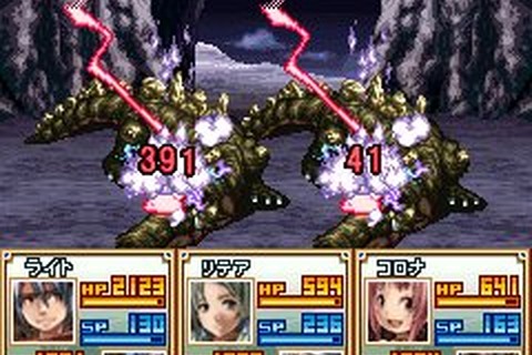 ケムコ、RPG『カース オブ ブラッド』と『幻想クロニクル』を配信開始 画像