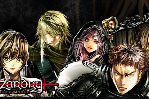 12種類の2次職が登場！『Wizardry Online Mobile』正式サービススタート 画像