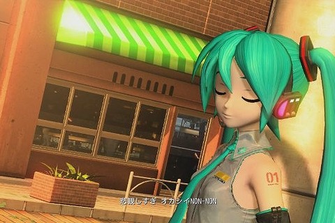 PS3『初音ミク -Project DIVA- ドリーミーシアター』配信日が6月24日に配信決定 画像