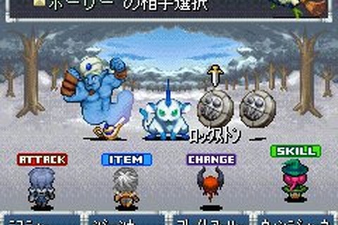 オープンドア、モンスターも仲間にできるファンタジーRPG『Vanity Ark』5月30日に配信 画像