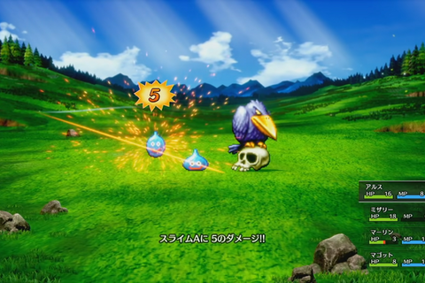 気付いた?HD-2Dリメイク版『ドラクエIII』約3年ぶりの最新トレイラーでは戦闘シーンなどが変化、変遷に思いを馳せよう 画像