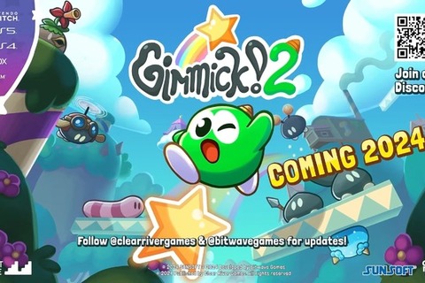 ファミコンのプレミア高難度ACTにまさかの続編!『Gimmick! 2』発表―2024年内に発売予定 画像