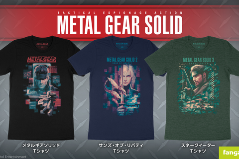 『メタルギア』歴代の主人公が鮮やかに描かれる!オフィシャルコラボTシャツのスネークや雷電が痺れるカッコ良さ 画像