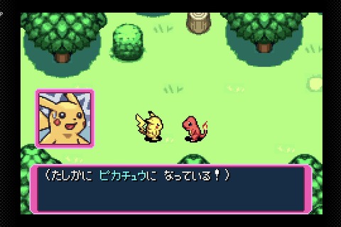 ゲームボーイアドバンス Nintendo Switch Onlineに『ポケモン不思議のダンジョン 赤の救助隊』が追加へ！『ポケダン』シリーズの記念すべき1作目 画像