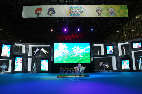 「FGOフェス2024」の盛り上がりが凄すぎる！アトラクションからグッズ、会場限定フードまで9周年の集大成をフォトレポートでお届け 画像