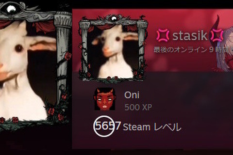 「Steamレベル…5000以上だ!」Steamの最高ユーザーレベルを約8年ぶりに更新したユーザー現る。恐れおののく海外ゲーマーたち 画像