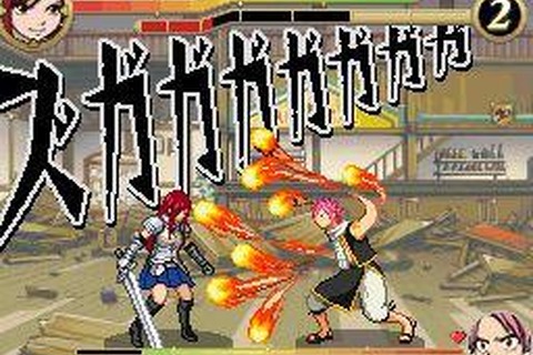 ハドソン、ニンテンドーDSソフト『TVアニメ フェアリーテイル 激闘!魔導士決戦』を7月22日に発売 画像