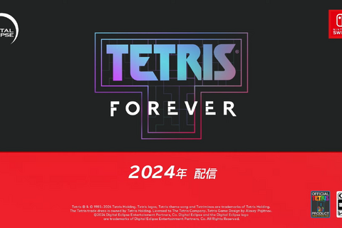 『テトリス』40年分の歴史が1本に凝縮！『Tetris Forever』2024年冬に配信決定【Nintendo Direct】 画像