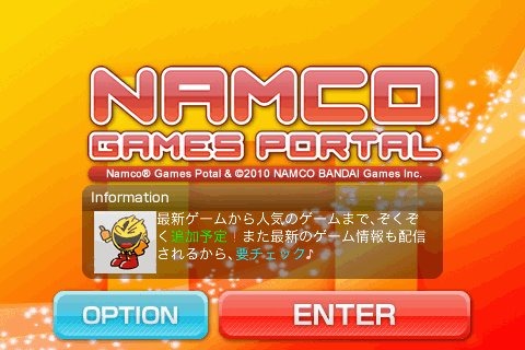 バンダイナムコ、iPhone/iPod touch向けサービス『Namco Games Portal』をスタート 画像