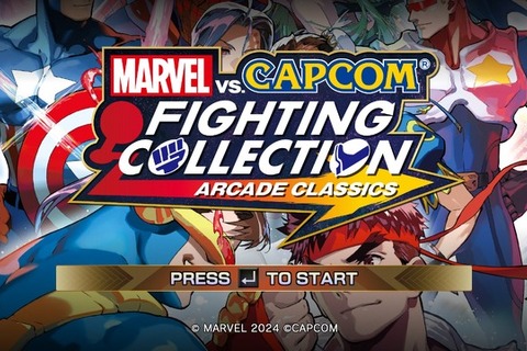 「とんねるずの生ダラ」憲磨呂も体験！ マーベルコラボ結集の『MARVEL vs. CAPCOM Fighting Collection: Arcade Classics』収録の注目作をピックアップ【先行プレイ】 画像