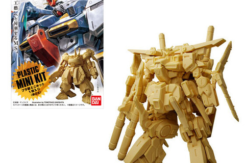 メカニカルデザインがクール！「ガンダムアーティファクト第5弾」にZZガンダム、百式、ザクキャノンなど全5種がラインナップ 画像