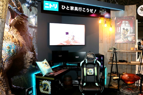 40周年が紡いだ縁！『モンハン』ルームを展示するニトリにコラボの経緯を聞いてみた【TGS2024】 画像