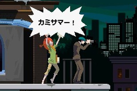 『ゴーストトリック』開発後記onインサイド(第1回)・・・みんなで開発を振り返ります! 画像