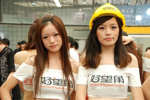【China Joy 2010】中国最大のゲーム展示会はじまる・・・まずは美人揃いのコンパニオンを紹介 画像