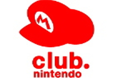 クラブニンテンドー、3DSに関するアンケートを実施 画像