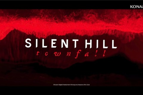 スタッフ総辞職のAnnapurna Interactiveが手掛ける『SILENT HILL: Townfall』は開発継続へ―コナミやインディースタジオと協業続ける 画像