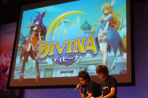 ガマニアの新作MMORPG『Divina』はカワイイ＆有名声優を起用 ― 田中理恵さん＆子安武人さんなどが出演 画像