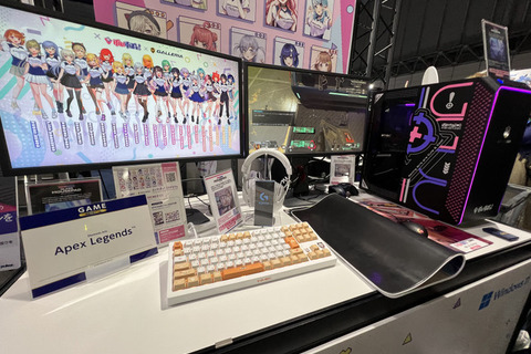 なぜここまで配信者やVTuberとコラボするのか？最新のハードウェアやゲームコラボPCの製作背景も学べた「GALLERIA BASE」ブースレポ！【TGS2024】 画像
