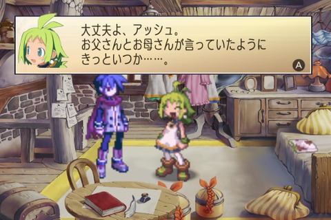 これが“やりたい放題RPG”の始まり!初代『ファントム・ブレイブ』がPS5で配信決定―シリーズ最新作『幽霊船団と消えた英雄』では記念DLCも登場 画像