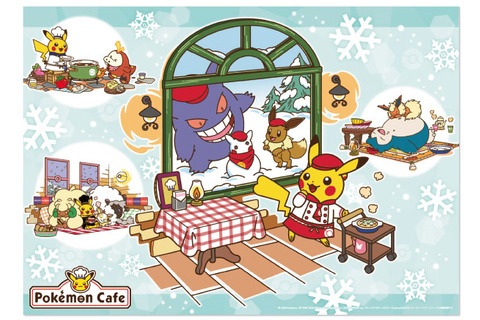 寒い冬は「ポケモンカフェ」で暖かく！ランチョンマット＆コースターのデザインが、ゲンガーやイーブイ達の雪遊びイラストに 画像