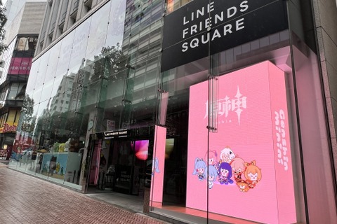 「原神minini POP-UP」フォトレポート！一段とキュートになった「稲妻」のキャラクターたちが渋谷に出現 画像