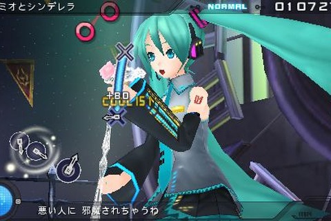 セガ、『初音ミク ‐Project DIVA‐ 2nd』の体験版を8月10日より配信 画像