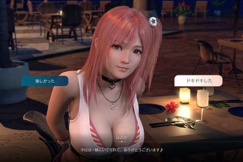 ヒロインがすぐそこにいる存在感を味わってほしい！『Venus Vacation PRISM - DEAD OR ALIVE Xtreme -』プロデューサーインタビュー 画像