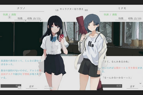 Steamキー付きブロマイド「ゲムマイド」 国内大手ゲームメーカーの30作品超をラインナップに揃え、10月31日よりグランドオープン! 復活を果たした『トリガーハート エグゼリカ』や完全版『ナツノカナタ』など販売タイトルを紹介 画像