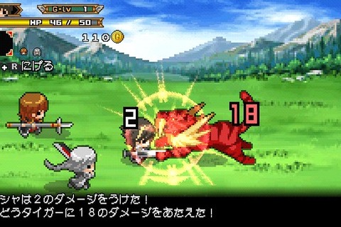 30秒で世界を救う超速RPGの続編、『勇者30 SECOND』11月4日に発売 画像