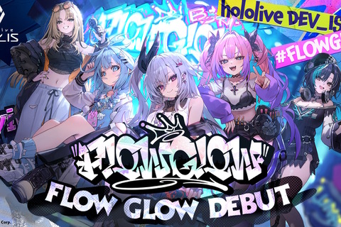 ホロライブ傘下・hololive DEV_ISより5人組新グループ「FLOW GLOW」発表！『ライザのアトリエ』で知られるトリダモノ氏デザインの新人も 画像