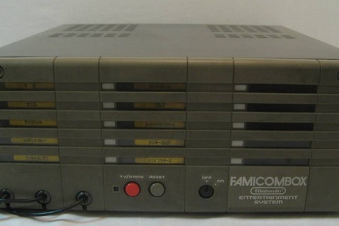 超レアな業務用ファミコンがオークションに 画像