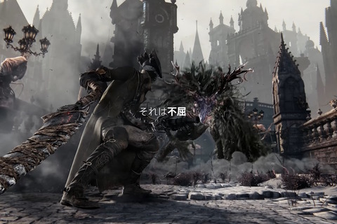 トリを飾るのは『Bloodborne』！PlayStation30周年記念の特別映像公開―PS5起動画面が“初代PS風”になるサプライズも 画像