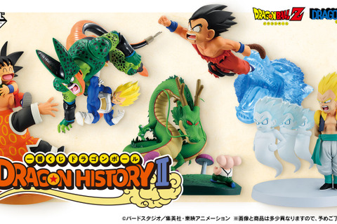 ウーロンの「ギャルのパンティおくれーっ！！」フィギュアも！「ドラゴンボール」の名シーンに注目した新作一番くじ発表 画像