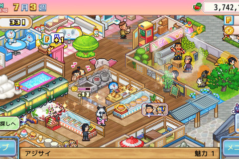 藤子・F・不二雄キャラ大集合の経営ゲーム『ドラえもんのどら焼き屋さん物語』Steam版リリース! 画像