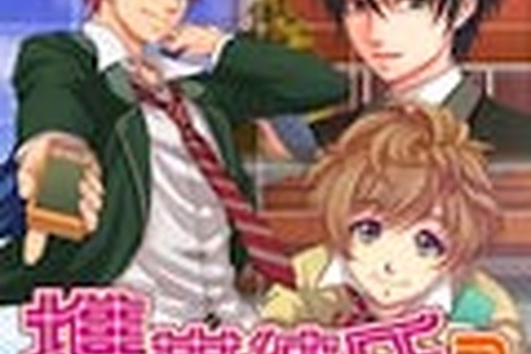 モバイルファクトリー＆魔法のiらんど、モバゲータウンに恋愛シミュレーションゲーム『携帯彼氏2』を配信 画像