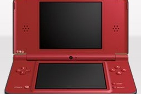 オーストラリアで新色のDSi－「レッド」「イエロー」「ブルー」の三種 画像