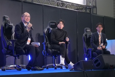 eスポーツが変える地域と福祉―共生社会実現に向けたeスポーツの活用事例と課題とは【東京eスポーツフェスタ2025】 画像