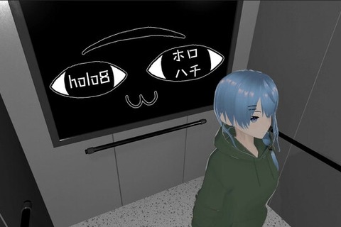 ホロライブ・白上フブキなど70名以上が異変に！？ “8番ライク”ゲーム『holo8 -ホロハチ-』がSteamで配信 画像