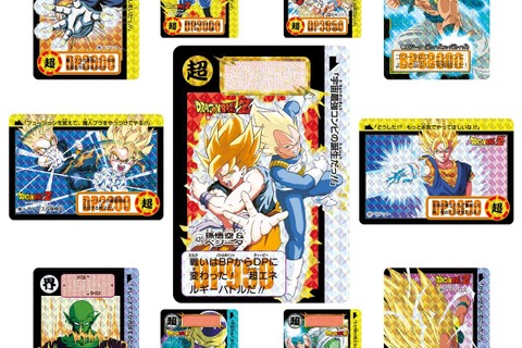 懐かしい＆新しい！？「ドラゴンボール カードダス」全86種のカードセット第5弾がプレバン登場―“超サイヤ人ゴッドSS”なゴジータたちは描き下ろし 画像