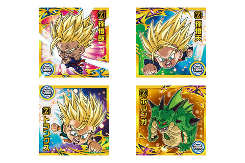 だから滅びた…「ドラゴンボール」フリーザ編などの名シーンがデフォルメで蘇る！シール入りウエハース最新弾―ホロ×箔押しな豪華仕様も見逃せない 画像