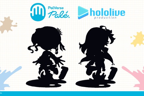 シルエットだけでもバレバレ！「ホロライブ」メンバーがデフォルメフィギュア“PalVerse”にて立体化決定 画像