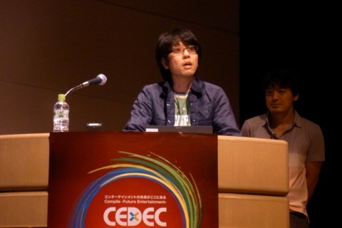 【CEDEC 2010】『ファイナルファンタジー14』のアニメーション制作事例 画像