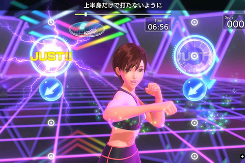 「スイッチ2」互換情報が更新!『Fit Boxing』など、一部動作に問題あるタイトルの対応方針が決定 画像