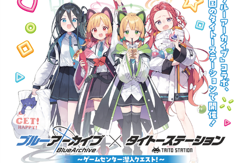 『ブルアカ』ゲーム開発部がタイトーステーションとコラボ!各種プライズやスペシャルフードなど5月17日から展開 画像