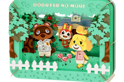 『どうぶつの森』ペーパークラフトが超豪華!たぬきち、しずえさんなど日常と季節の移ろいを感じる注目アイテムが発売 画像