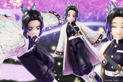 「鬼滅の刃」より「胡蝶しのぶ」がアクションフィギュア化!羽織の模様・グラデーションなど美しさにこだわりつつ、広い可動域で戦闘シーンを再現可能 画像