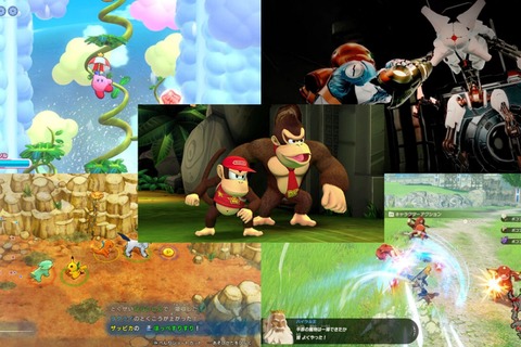 無料体験版があるスイッチ向けゲーム5選!「ドンキーコング」や「ゼルダ無双」などスイッチ2で続編が楽しめる注目作をピックアップ 画像
