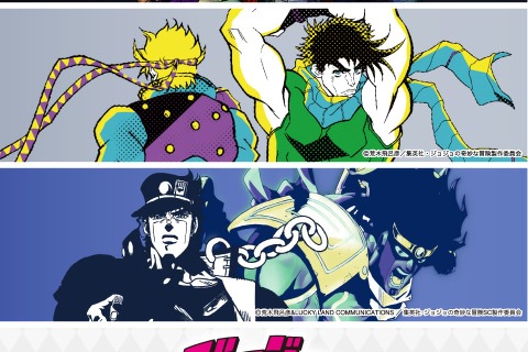 「ジョジョ」×「グラニフ」コラボアパレルが先行予約受付中!スタープラチナの拳が“オラ!”とブチ破るTシャツなどクールながらも遊び心あるデザイン 画像