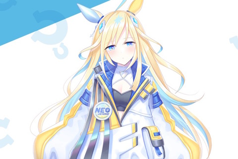『ウマ娘』フェノーメノはより凛々しく、ネオユニヴァースとケイエスミラクルは儚い…3人の“原案イラスト”が一挙公開 画像